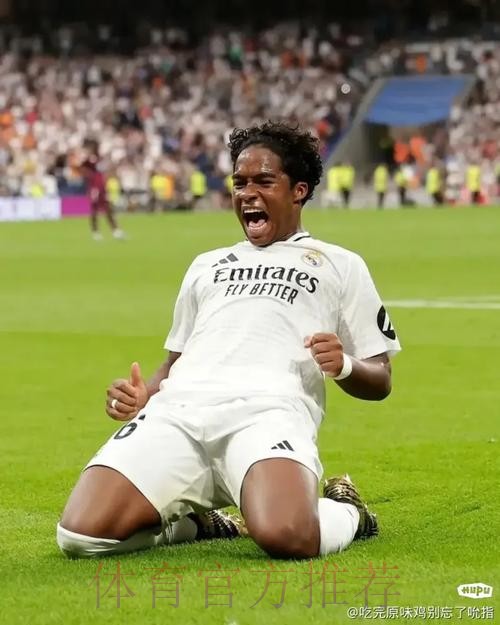 阿斯:恩德里克排除外租选项 他想竞争获得位置 阿斯:恩德里克排除外租选项 他想竞争获得位置