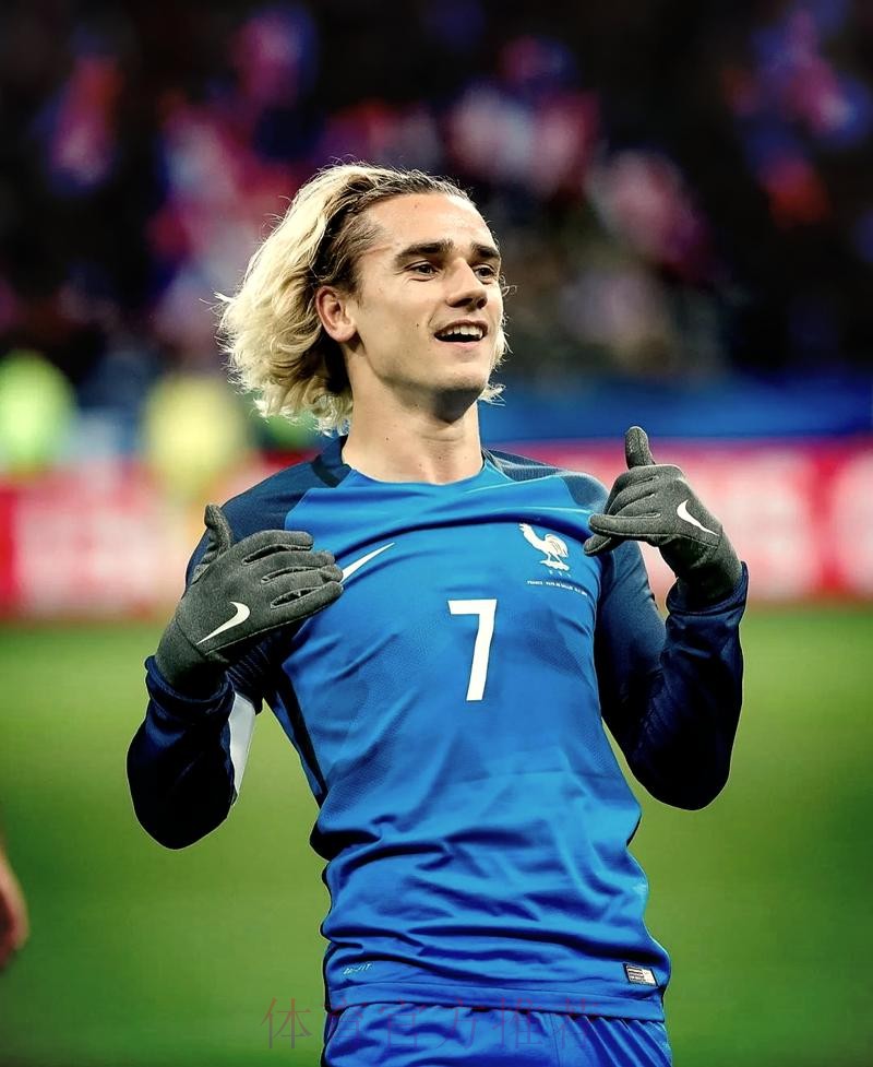 本届世界杯法国格列兹曼比赛解读完整指南