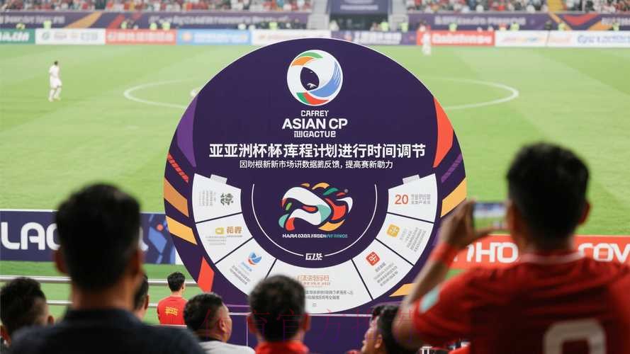 世界杯滚球最新最佳